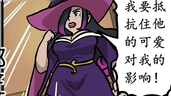 Komik Audio-Toko Pandai Besi Rubah Salju 2 Rubah salju membuat penyihir terpesona