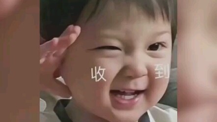 有被校园留言板可爱到