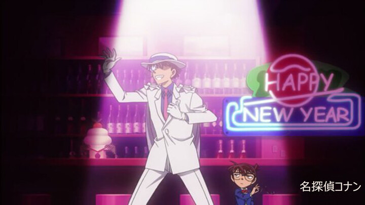 Hal-hal lucu yang dilakukan Kid the Phantom Thief di <Detective Conan>