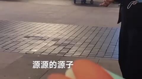 Fan văn minh và idol cuti