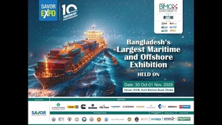 BIMOX 2025 Documentary Video