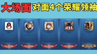 There are 4 Glory Leaders on the other side, the episode with the most experts