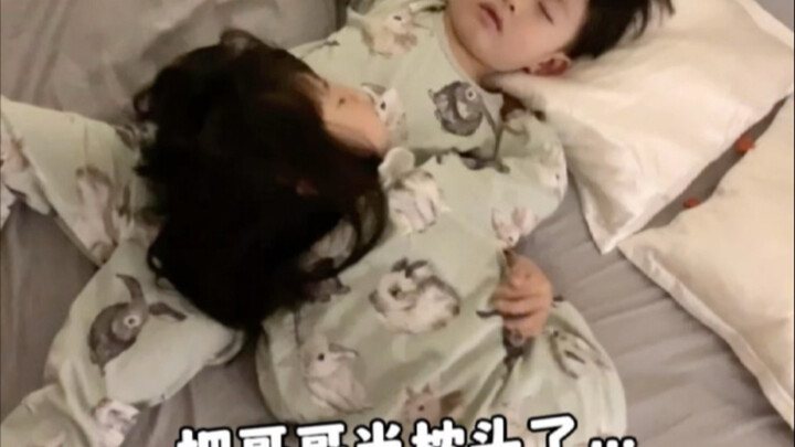 当我给睡神儿子生了个睡渣妹妹…