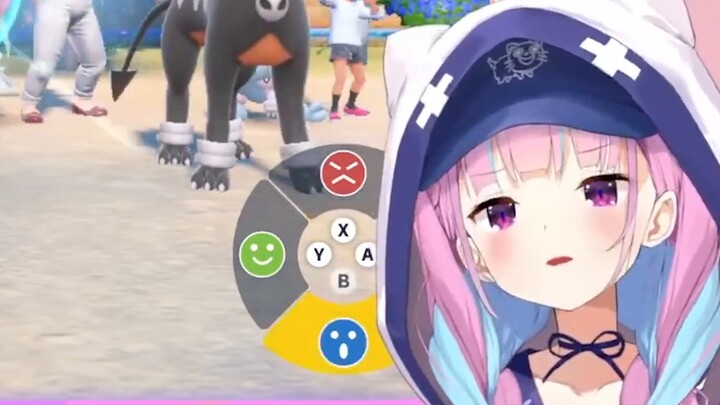 Aqua Controller (cooked)