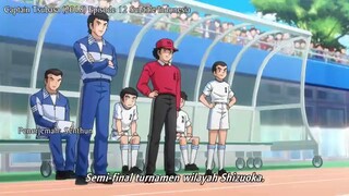 captain tsubasa episode 12