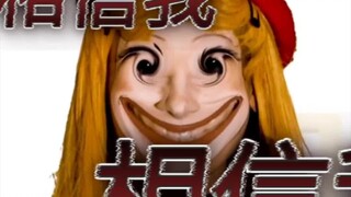 "Abnormal Kids Show" Episode 4: You Can Always Rely on Me