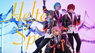 【偶像梦幻祭/COS】Helter-Spider/迷乱蜘蛛【Crazy:B】一旦被蛊惑，就再无回归之路