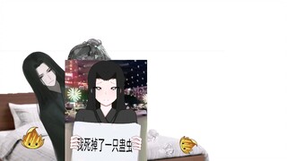 房间里面弥漫着海鲜气味