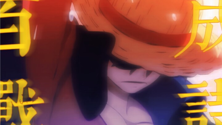 [One Piece | Seratus Pertempuran Jadi Puisi] Menggantungkan Nyawa, Melindungi Satu Sama Lain agar Te