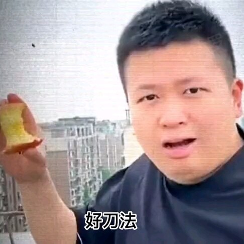 Sixty thousand people aren't worth this one cut