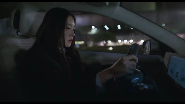 EP 5