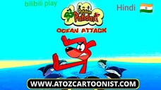 rat a tat ocean attack movie Hindi
