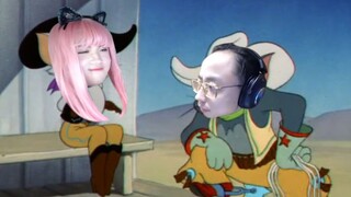 Gang và Erzi