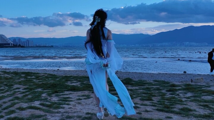 Gunung dan Laut Memasuki Mimpi