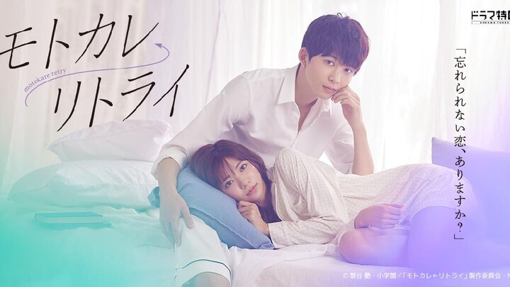 Motokare ← Retry (2022) - 01 Subtitle Indonesia