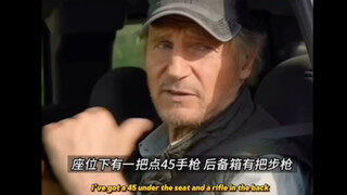 “我后备箱有把步枪”
