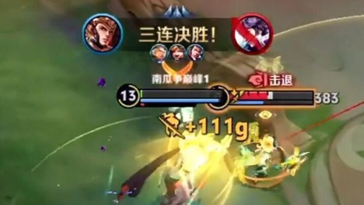 เล่นหยางเจี้ยนแล้วเกือบคิดไปว่าตัวเองเล่นโปรได้เลย!