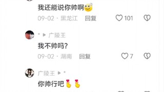 "حاولت بحسن نية مواساة شخص غريب، ولم أتوقع أن ينقلب الأمر ضدي"