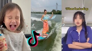 🤣รวมคลิปติ๊กต๊อกไทย รวมความตลกติ๊กต้อกปี2021 #19