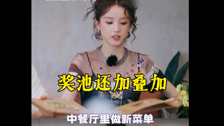 The Mango team was completely exhausted by this episode! They edited in plenty of shots of her pitch