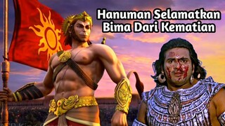 HANUMAN MENYELAMATKAN BIMA DARI KEMATIAN| KISAH BIMA MENCARI BUNGA SAUGANDI UNTUK DRUPADI