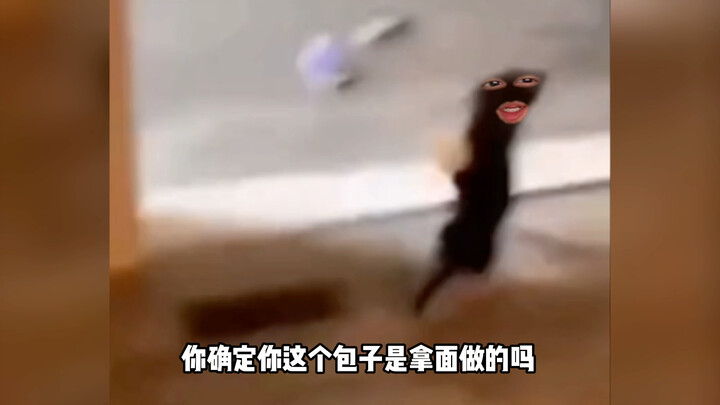 好吃的要留给狗狗