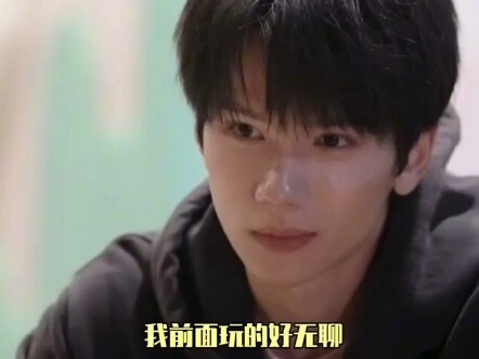 淡淡的苦命感的他和爱笑的她，今年的内娱真的不一样"余承恩 "王子璇 "我家那小子 "磕cp的快乐