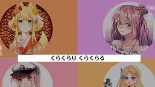 Can the four sing each song "Love サーキュレーション"? !