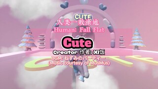 [Human: Fall Flat] Cute