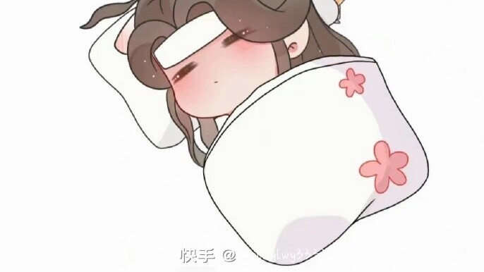 It's soft and late again