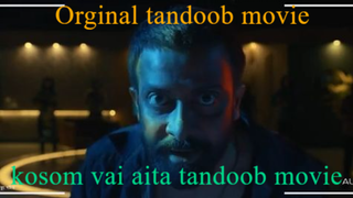 Tandoob Full movie 2025 l Shakib khan l sabila nur l Orginal tandoob movie #tandoob movie