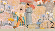Youthful Glory Ep 12 Sub Indo