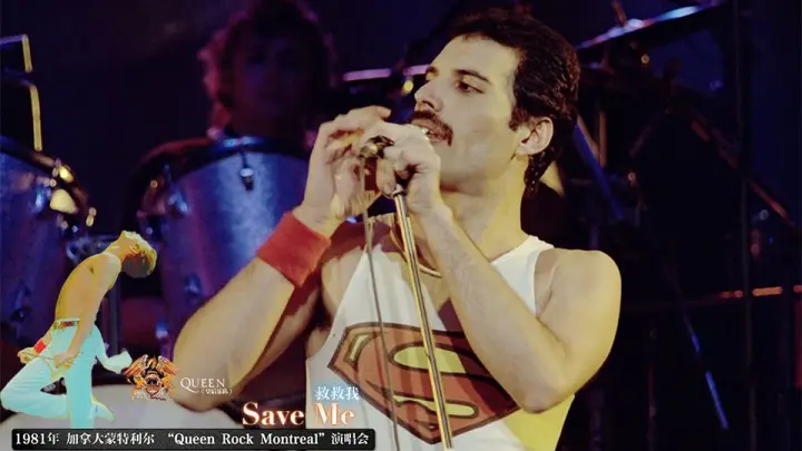 Live|Chinese and English Subtitles of Queen"Save Me"