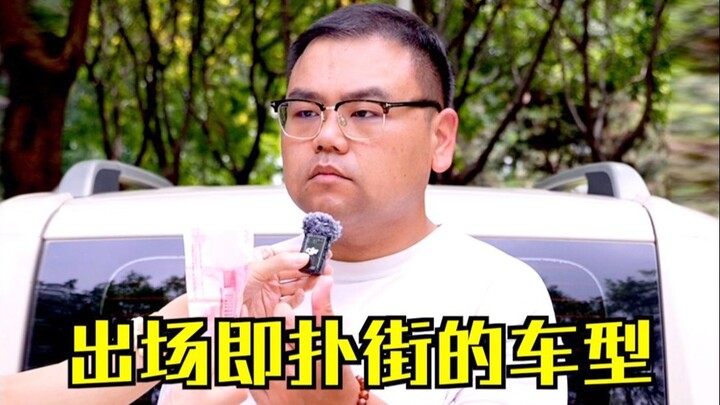 A Roundup of Cars That Hit Their Peak Right from the Start