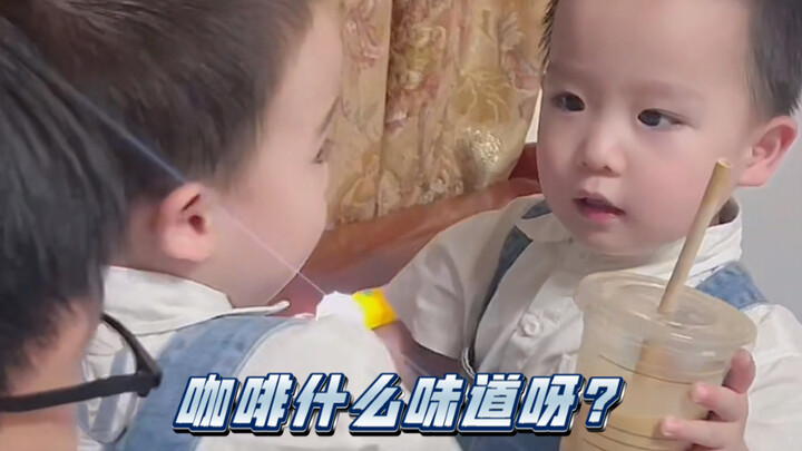 Twin cubs team up to take on their big brother, fifteen years their senior, just to get a sip of cof