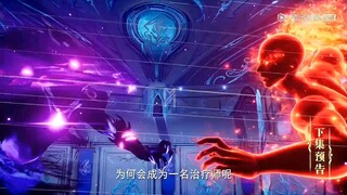 [ preview ] trhone of seal eps 40 spoiler