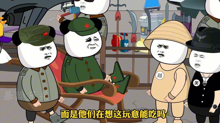 要说会忽悠还得是咱们啊