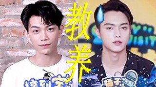 付出型的含金量还在上涨!!!!某人不火被审判是有原因的