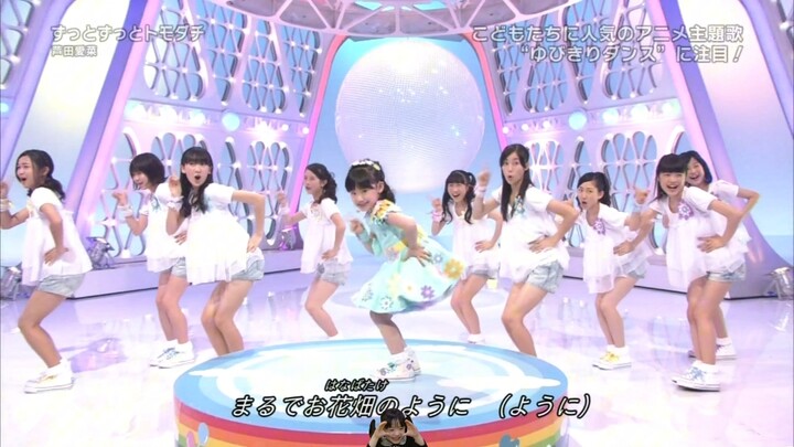 [Aina Ashida] Super Adorable Poofy Tutu!