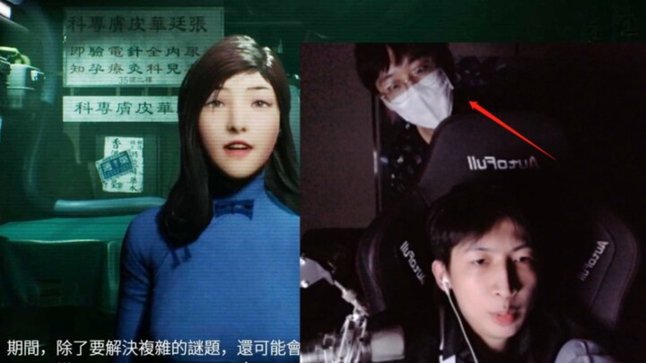 Rekaman nyata Xiao Chaomeng bermain di Guigang, tiba-tiba muncul seseorang di belakang kursi, membua