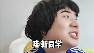 Sinh viên chuyển trường rapper