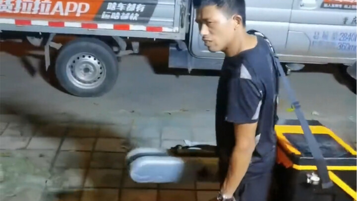 จักรพรรดิเฮ่อเฉียงยังไม่กลับมาจนถึงทุกวันนี้!