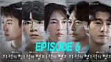 🇰🇷 Miraculous Brothers Episode 6 [Eng Sub]
