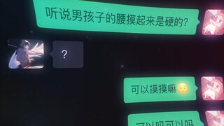 O.O
