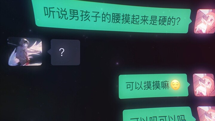 O.O