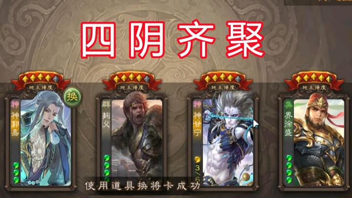 ก็ต้องเลือกสักอันแหละ