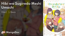 Hibi wa Sugiredo Meshi Umashi (Food for the Soul) Episode 10 Sub Indonesia