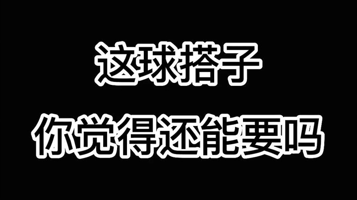 Đầu phim ngạo mạn bao nhiêu, kết cục lại thê thảm bấy nhiêu. Rốt cuộc là vì nợ nần gì đây? Còn bạn t