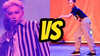 饭圈眼中的街舞 vs 家长眼中的街舞