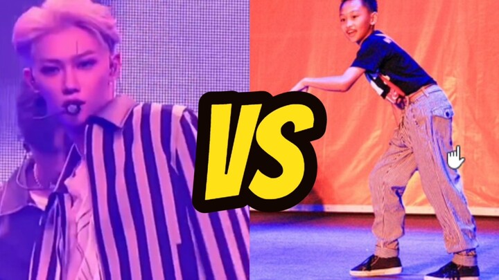 饭圈眼中的街舞 vs 家长眼中的街舞